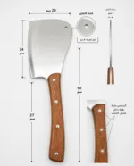 Heavy-Duty Bone Cleaver - Image 5