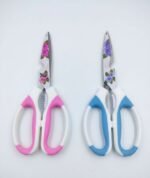 Scissors