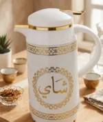 ⁦طقم 2 قطعة ترمس شاي و قهوة ابيض⁩ - الصورة ⁦5⁩