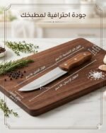 3-Piece Kitchen Knife Set - Image 3