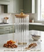 3-Piece Ribbed Glass Jar Set - Image 2