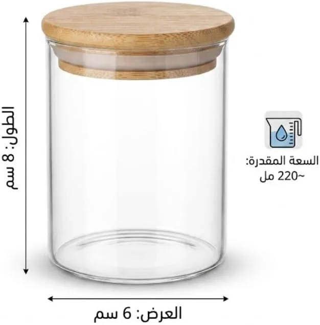 3-Piece Round Glass Jar Set - Image 4