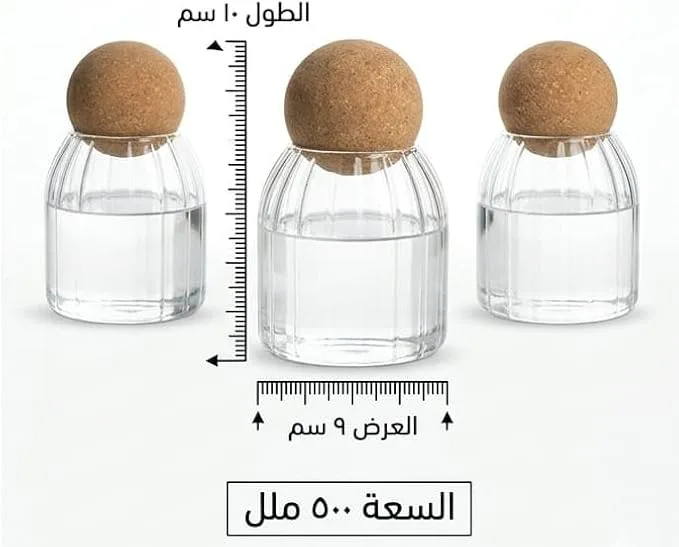 ⁦طقم توابل زجاج 3 قطع غطاء كورة⁩ - الصورة ⁦4⁩