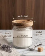 ⁦طقم توابل زجاج مضلع 3 قطع⁩ - الصورة ⁦3⁩