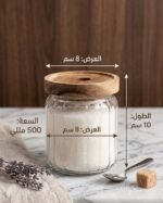 ⁦طقم توابل زجاج مضلع 3 قطع⁩ - الصورة ⁦3⁩