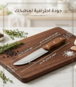 ⁦طقم سكينة 3 قطع⁩ - الصورة ⁦4⁩
