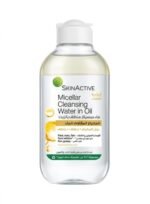 SkinActive Micellar Cleansing Water In Oil