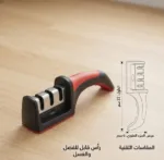 ⁦طقم سكاكين المطبخ المتكامل مع لوح تقطيع خشبي ومسن⁩ - الصورة ⁦10⁩