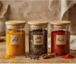 ⁦برطمان توابل بايركس مدور وسط بغطاء خشب⁩ - الصورة ⁦3⁩