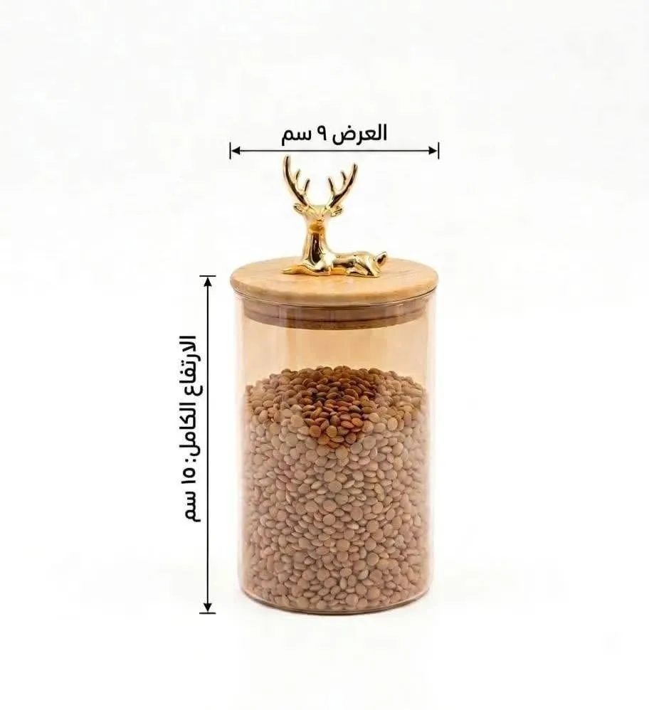 ⁦برطمان بايركس بغطاء خشب شكل غزالة(وسط)⁩ - الصورة ⁦2⁩
