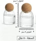 ⁦برطمان بايركس مضلع صغير بغطاء كوره⁩ - الصورة ⁦3⁩
