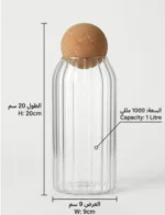 ⁦برطمان بايركس مضلع كبير بغطاء كوره⁩ - الصورة ⁦3⁩