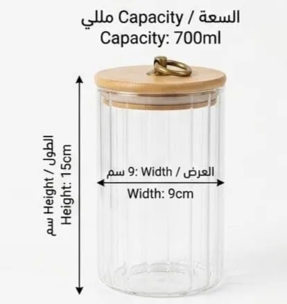 ⁦برطمان بايركس مضلع وسط غطاء خشب حلقة⁩ - الصورة ⁦2⁩