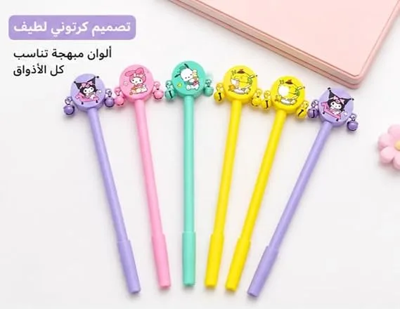 ⁦أقلام مدرسية،مستلزمات مكتبية،طقم 6 أقلام جاف بتصميم كرتوني مع جرس ديكوري – حبر أزرق – ألوان متنوعة – للمدرسة والمكتب وتدوين الملاحظات⁩ - الصورة ⁦3⁩