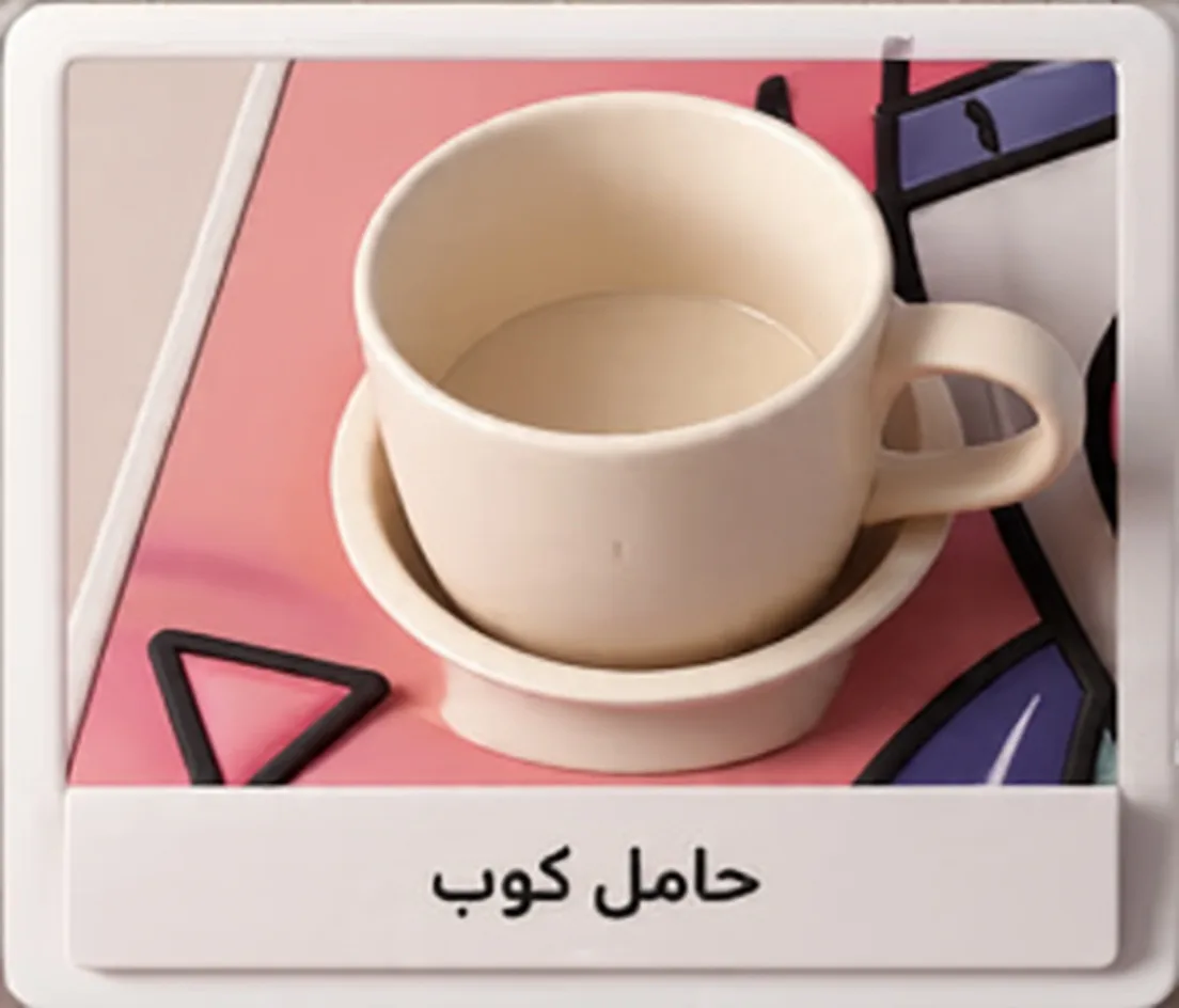 ⁦طاولة لابتوب قابلة للطي متعددة الاستخدامات والاشكال مع حامل تابلت وحامل كوب.⁩ - الصورة ⁦4⁩
