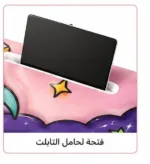 ⁦طاولة لابتوب قابلة للطي متعددة الاستخدامات والاشكال مع حامل تابلت وحامل كوب.⁩ - الصورة ⁦5⁩