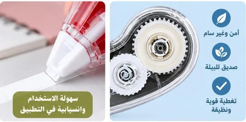 ⁦شريط تصحيح كوريكتور ذو غشاء رقيق عالي التغطية (5 مم × 5 متر)⁩ - الصورة ⁦5⁩
