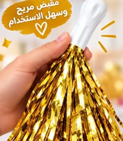 ⁦كرات بوم بوم معدنية للتشجيع والحفلات مع مقبض بلاستيكي - ألوان متعددة⁩ - الصورة ⁦9⁩