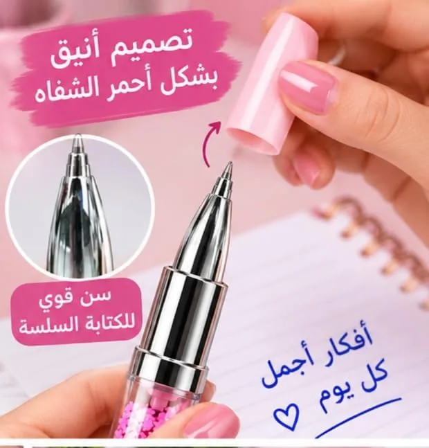 ⁦قلم جاف أزرق بتصميم مبتكر على شكل أحمر شفاه (روج) مع نجوم لامعة - ألوان خارجية متعددة⁩ - الصورة ⁦5⁩