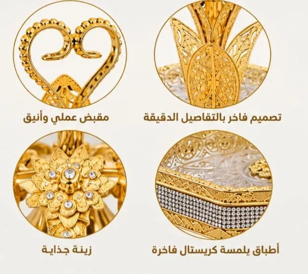⁦حامل وشيالة حلويات ثلاثي فاخر باللون الذهبي والكريستال مع مقبض علوي⁩ - الصورة ⁦5⁩