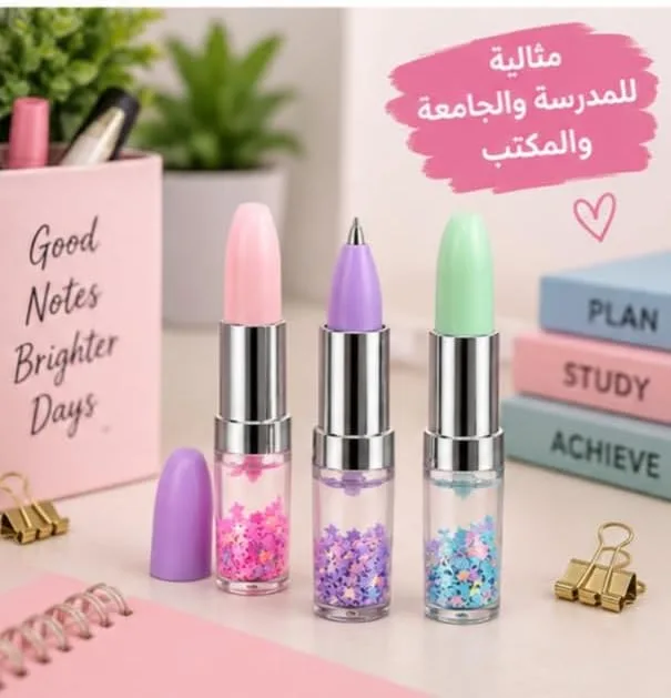 ⁦قلم جاف أزرق بتصميم مبتكر على شكل أحمر شفاه (روج) مع نجوم لامعة - ألوان خارجية متعددة⁩ - الصورة ⁦6⁩