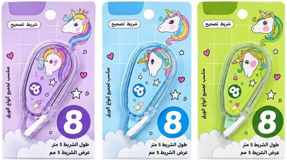 ⁦شريط تصحيح أخطاء لطيف للأطفال والطلاب بطول 5 أمتار⁩ - الصورة ⁦2⁩