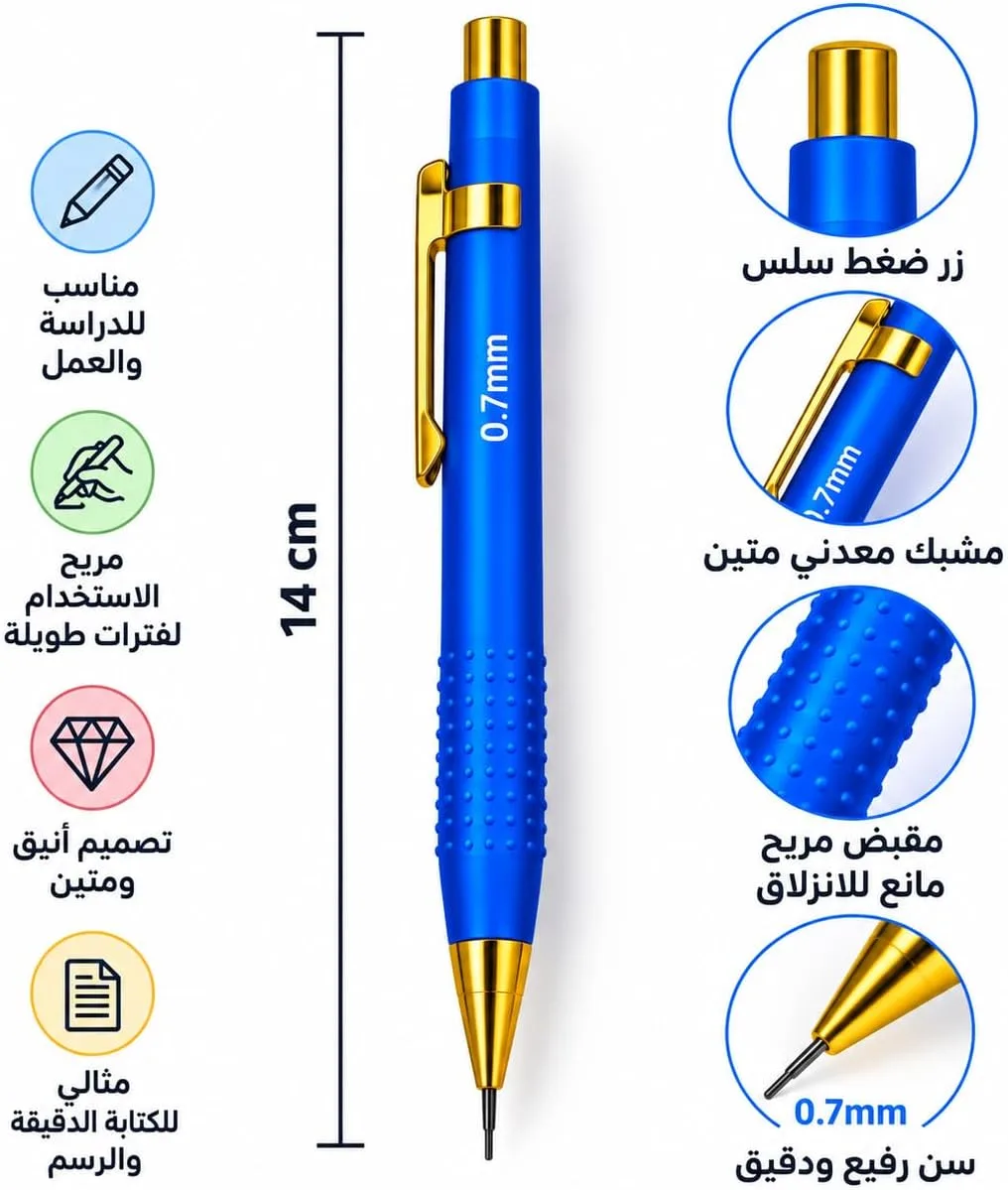 ⁦قلم سنون شفاف أنيق 0.7 ملم بمقبض مريح ومشبك ذهبي - ألوان متعددة⁩ - الصورة ⁦3⁩