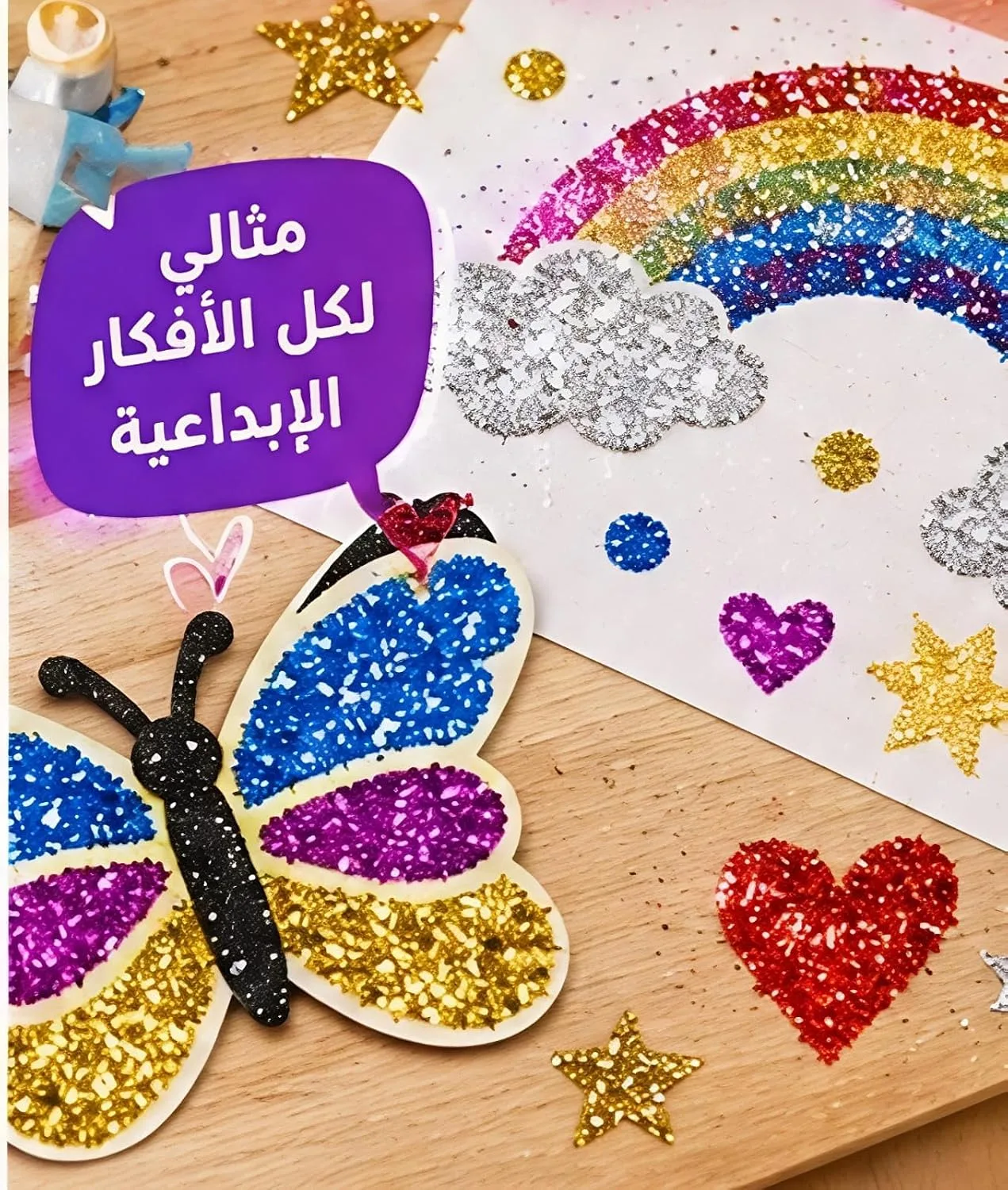 ⁦برطمان جليتر برنز بودرة 6 في 1 بألوان متنوعة للأعمال الفنية والحرفية⁩ - الصورة ⁦5⁩
