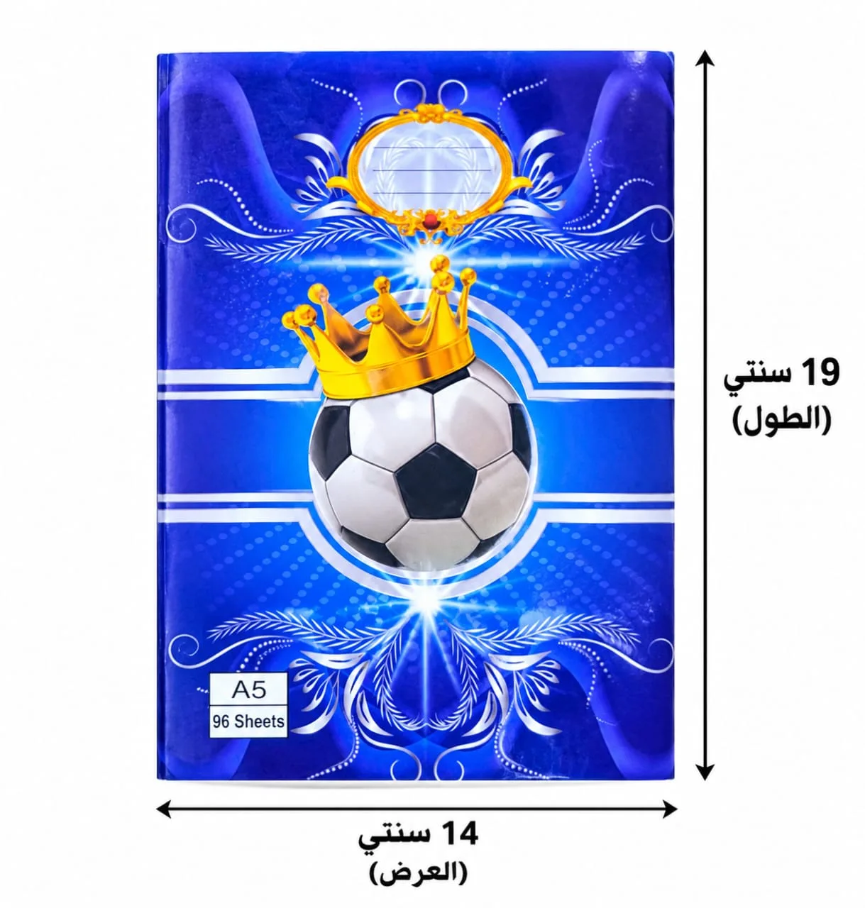⁦كشكول إنجليزي A5 مسطر 96 ورقة - باكت 6 قطع بأشكال بناتي وولادي متنوعة⁩ - الصورة ⁦5⁩