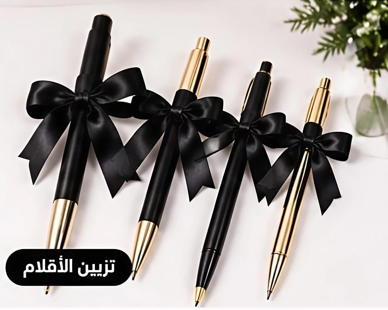 ⁦بكرة شريط ساتان أسود فاخر لتغليف الهدايا والأعمال الحرفية والديكور⁩ - الصورة ⁦2⁩