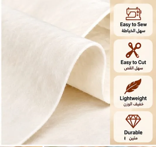 • Premium Felt Fabric Roll for Crafts - 3 Meter Piece (9 Colors Available) - Image 7