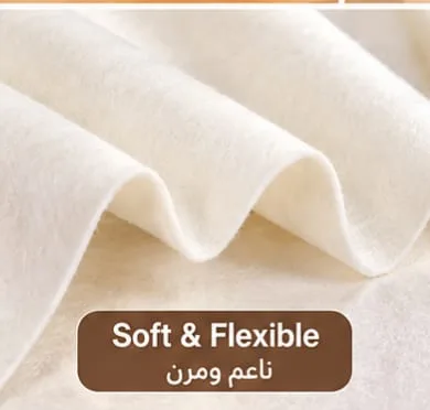• Premium Felt Fabric Roll for Crafts - 3 Meter Piece (9 Colors Available) - Image 18