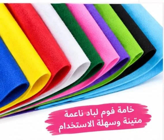 Colorful felt fabric set for crafts - 10 pieces in different colors - Image 4